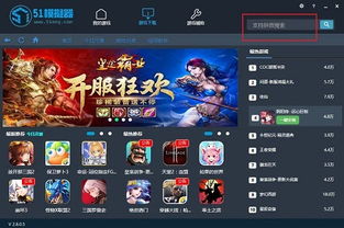 华为电脑上怎么下载oppo游戏(华为电脑上如何下载OPPO游戏—游戏爱好者的福音) 华为电脑上怎么下载oppo游戏(华为电脑上如何下载OPPO游戏—游戏爱好者的福音)