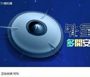 华为电脑上怎么下载oppo游戏(华为电脑上如何下载OPPO游戏—游戏爱好者的福音) 华为电脑上怎么下载oppo游戏(华为电脑上如何下载OPPO游戏—游戏爱好者的福音)