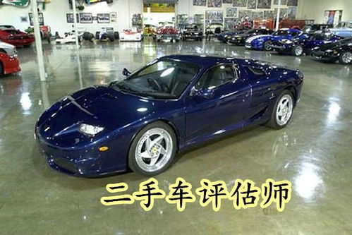 二手汽车一般多少钱(二手汽车价格解析,一般多少钱? 二手汽车一般多少钱(二手汽车价格解析,一般多少钱?