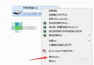 华为电脑系统linux怎么安装(华为电脑系统Linux安装指南)