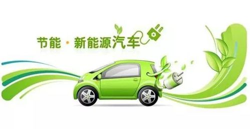 电动汽车开多少年会坏掉(电动汽车寿命与年会坏掉的可能性探讨) 电动汽车开多少年会坏掉(电动汽车寿命与年会坏掉的可能性探讨)