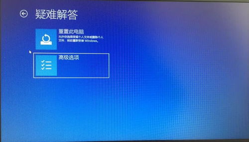 华为电脑软件黑了怎么办(华为电脑软件出现黑屏问题解决方法) 华为电脑软件黑了怎么办(华为电脑软件出现黑屏问题解决方法)