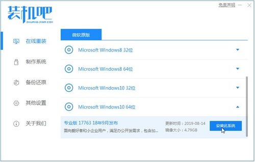 华为电脑阅读软件怎么下载书籍(华为电脑阅读软件下载书籍的详细指南) 华为电脑阅读软件怎么下载书籍(华为电脑阅读软件下载书籍的详细指南)
