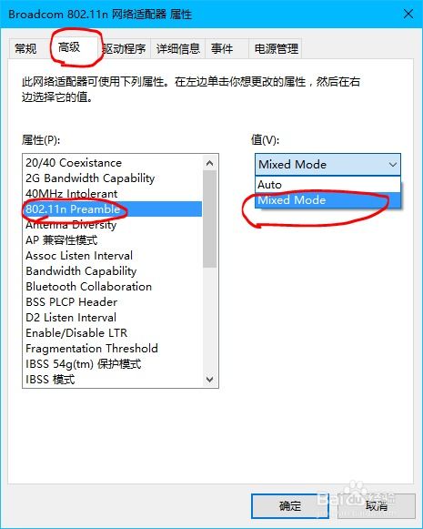 华为电脑激活太慢怎么办(华为电脑激活过程缓慢怎么办?解决方法与策略探讨) 华为电脑激活太慢怎么办(华为电脑激活过程缓慢怎么办?解决方法与策略探讨)