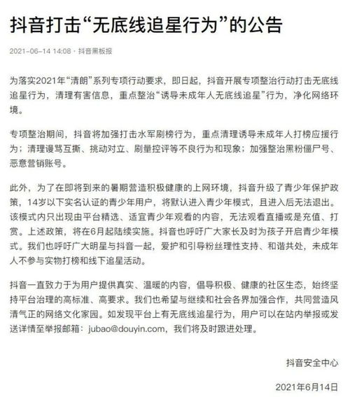 汽车保险一根线多少钱(汽车保险一根线到底多少钱?详解汽车保险线路价格及选择策略) 汽车保险一根线多少钱(汽车保险一根线到底多少钱?详解汽车保险线路价格及选择策略)