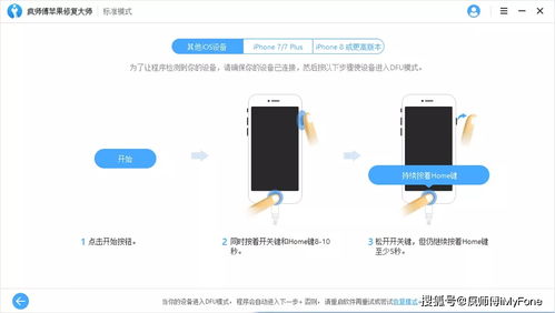 华为电脑关机怎么弄回来(华为电脑关机操作指南,轻松解决关机问题) 华为电脑关机怎么弄回来(华为电脑关机操作指南,轻松解决关机问题)