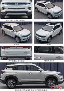 西安换汽车保险杠多少钱(西安更换汽车保险杠的费用分析) 西安换汽车保险杠多少钱(西安更换汽车保险杠的费用分析)