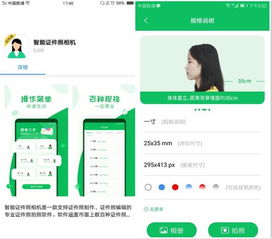 苹果手机nfc怎么连接华为电脑(苹果手机NFC与华为电脑连接,操作指南) 苹果手机nfc怎么连接华为电脑(苹果手机NFC与华为电脑连接,操作指南)