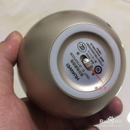 华为电脑怎么连蓝牙音箱(华为电脑如何连接蓝牙音箱,详细操作指南) 华为电脑怎么连蓝牙音箱(华为电脑如何连接蓝牙音箱,详细操作指南)