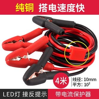 汽车灯泡都是多少度电(汽车灯泡的功率与电压,深入了解汽车灯泡的多少度电) 汽车灯泡都是多少度电(汽车灯泡的功率与电压,深入了解汽车灯泡的多少度电)