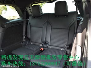 温州汽车腰垫多少钱一个(温州汽车腰垫价格解析)