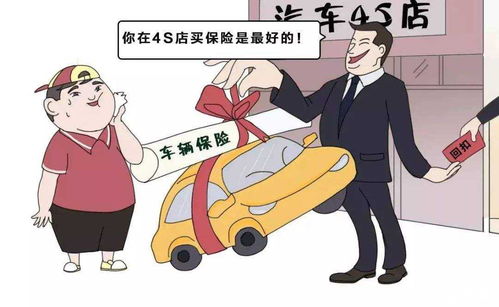 去汽车4s店刮脸多少钱(汽车美容刮脸服务,费用与细节解析) 去汽车4s店刮脸多少钱(汽车美容刮脸服务,费用与细节解析)