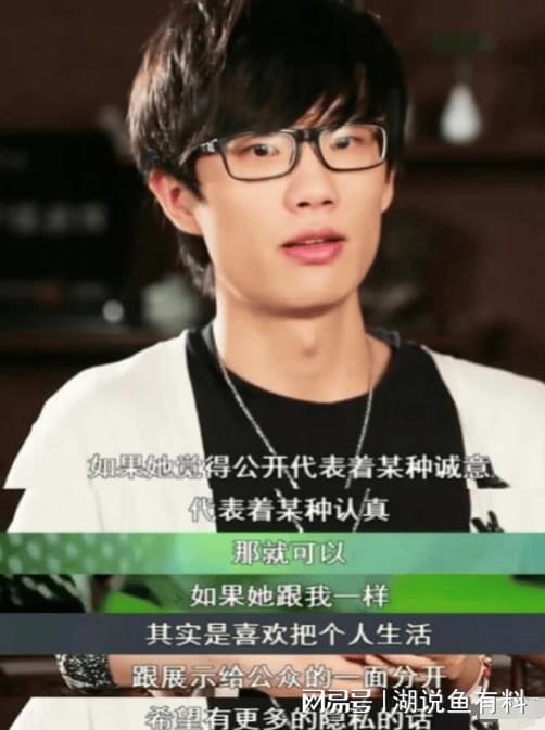 爷爷用老年机抢到许嵩门票了(爷爷与许嵩的奇妙缘分,一部老年机抢票传奇) 爷爷用老年机抢到许嵩门票了(爷爷与许嵩的奇妙缘分,一部老年机抢票传奇)