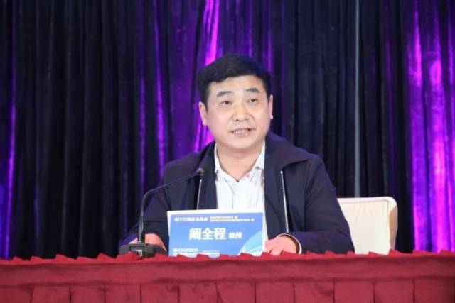 “亚洲最大医院”原院长阚全程被查(亚洲最大医院原院长阚全程被查,权力与贪腐的警示) “亚洲最大医院”原院长阚全程被查(亚洲最大医院原院长阚全程被查,权力与贪腐的警示)