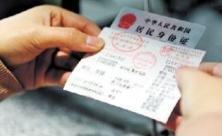 三江到靖州的汽车票多少(三江至靖州汽车票价详解,探寻车票价格的背后故事) 三江到靖州的汽车票多少(三江至靖州汽车票价详解,探寻车票价格的背后故事)