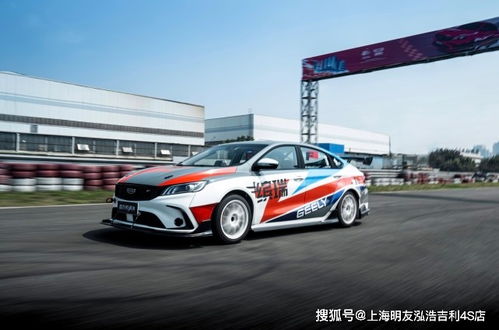 灵瑞汽车18多少钱一瓶(灵瑞汽车与神秘的18元一瓶产品) 灵瑞汽车18多少钱一瓶(灵瑞汽车与神秘的18元一瓶产品)