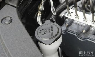 汽车玻璃水多久换多少钱(汽车玻璃水的更换周期与费用解析) 汽车玻璃水多久换多少钱(汽车玻璃水的更换周期与费用解析)