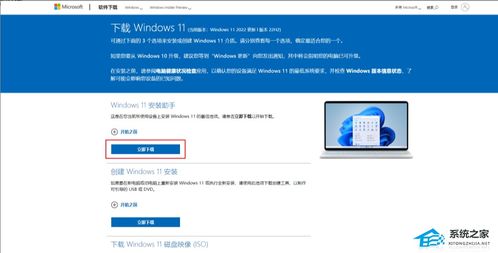 怎么更新华为电脑系统(华为电脑系统更新指南) 怎么更新华为电脑系统(华为电脑系统更新指南)