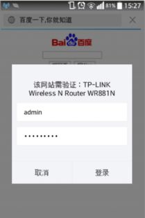 怎么改华为电脑屏幕密码(如何修改华为电脑屏幕密码) 怎么改华为电脑屏幕密码(如何修改华为电脑屏幕密码)