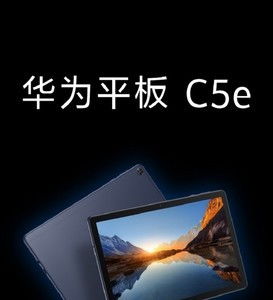 电脑怎么使用华为手机的wifi(华为手机的WiFi在电脑使用中的指南)