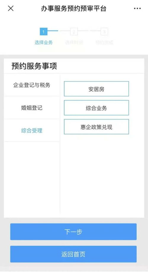 华为电脑双头线怎么接线(华为电脑双头线接线指南) 华为电脑双头线怎么接线(华为电脑双头线接线指南)