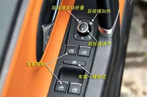 一键升级汽车玻璃多少钱(一键升级汽车玻璃价格解析) 一键升级汽车玻璃多少钱(一键升级汽车玻璃价格解析)