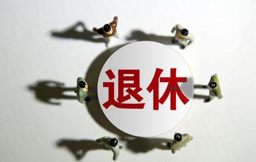 华为电脑怎么改黑屏时间(华为电脑如何调整黑屏时间—延长或缩短屏幕休眠设置指南) 华为电脑怎么改黑屏时间(华为电脑如何调整黑屏时间—延长或缩短屏幕休眠设置指南)