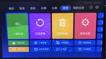 华为电脑莫名很卡怎么办(华为电脑卡顿问题解决方案) 华为电脑莫名很卡怎么办(华为电脑卡顿问题解决方案)