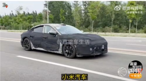 生产汽车能挣多少钱一天(生产汽车一天能挣多少钱,探究汽车行业薪酬与前景) 生产汽车能挣多少钱一天(生产汽车一天能挣多少钱,探究汽车行业薪酬与前景)
