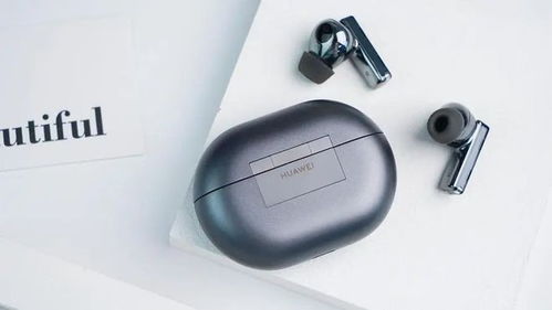 华为buds pro怎么连接电脑(华为Buds Pro无线蓝牙耳机连接电脑的详细指南) 华为buds pro怎么连接电脑(华为Buds Pro无线蓝牙耳机连接电脑的详细指南)
