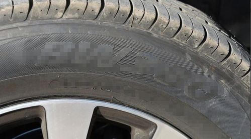 汽车轮胎放多少年最好换(汽车轮胎的最佳更换年限探讨)
