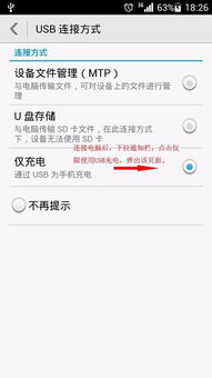 华为电脑怎么开驱动程序(华为电脑驱动程序安装与启动指南) 华为电脑怎么开驱动程序(华为电脑驱动程序安装与启动指南)