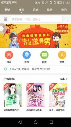 华为软件怎么改造电脑版(华为软件如何改造电脑版,全面优化体验与技术升级) 华为软件怎么改造电脑版(华为软件如何改造电脑版,全面优化体验与技术升级)