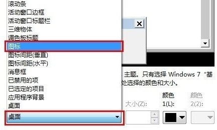 华为电脑字体蛮大怎么调(华为电脑字体大小调整指南) 华为电脑字体蛮大怎么调(华为电脑字体大小调整指南)
