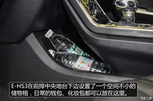 红旗汽车一月增长多少钱(红旗汽车一月增长深度解析) 红旗汽车一月增长多少钱(红旗汽车一月增长深度解析)