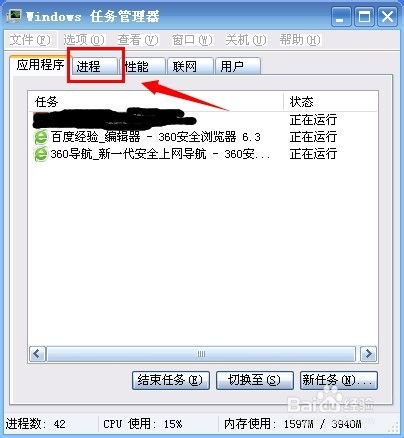 华为电脑光标消失怎么办(华为电脑光标消失问题及解决方案) 华为电脑光标消失怎么办(华为电脑光标消失问题及解决方案)