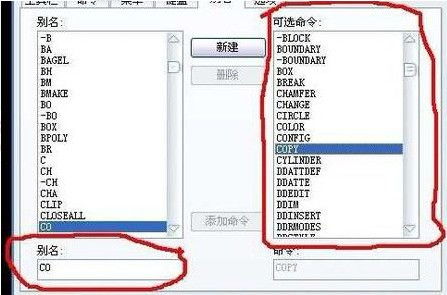 华为电脑cad f热键怎么使用(华为电脑CAD F热键的高效使用指南)