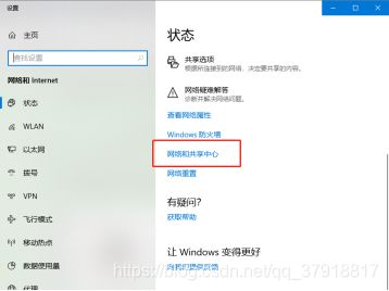 电脑用华为wifi怎么设置密码(华为电脑WiFi设置密码的详细步骤) 电脑用华为wifi怎么设置密码(华为电脑WiFi设置密码的详细步骤)