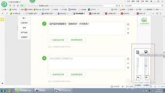 蓝牙怎么配对手机华为电脑(蓝牙配对手机与华为电脑,操作指南) 蓝牙怎么配对手机华为电脑(蓝牙配对手机与华为电脑,操作指南)