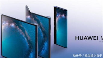 华为纯屏电脑怎么样(华为纯屏电脑怎么样,技术与品质的新典范) 华为纯屏电脑怎么样(华为纯屏电脑怎么样,技术与品质的新典范)