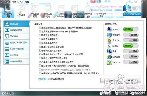电脑字体缺失怎么办华为(解决电脑字体缺失问题的方法,以华为电脑为例) 电脑字体缺失怎么办华为(解决电脑字体缺失问题的方法,以华为电脑为例)