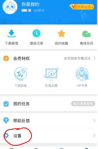 电脑音乐转华为手机怎么转(如何将电脑中的音乐转移到华为手机上) 电脑音乐转华为手机怎么转(如何将电脑中的音乐转移到华为手机上)