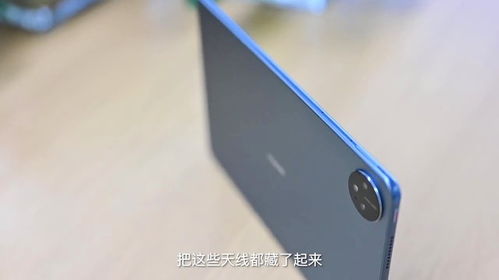 华为怎么插线给电脑热点(华为如何通过插线共享热点给电脑) 华为怎么插线给电脑热点(华为如何通过插线共享热点给电脑)