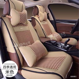 安装汽车车垫多少钱一个(汽车车垫安装费用详解,价格究竟是多少? 安装汽车车垫多少钱一个(汽车车垫安装费用详解,价格究竟是多少?