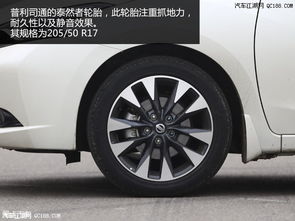 汽车一条轮胎卖多少钱啊(汽车轮胎价格解析,一条轮胎究竟多少钱? 汽车一条轮胎卖多少钱啊(汽车轮胎价格解析,一条轮胎究竟多少钱?