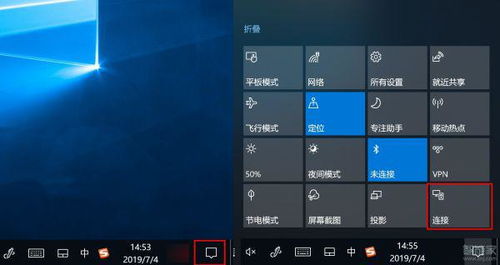 华为电脑的屏幕怎么改(华为电脑屏幕更换指南,轻松搞定屏幕升级与修复) 华为电脑的屏幕怎么改(华为电脑屏幕更换指南,轻松搞定屏幕升级与修复)