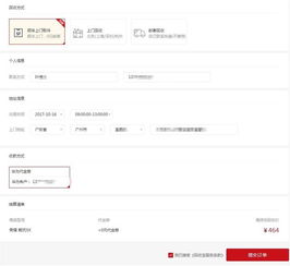 华为电脑下载位置怎么看(华为电脑下载位置详解,如何查看与理解) 华为电脑下载位置怎么看(华为电脑下载位置详解,如何查看与理解)