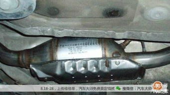 汽车排气管扩大器多少钱(汽车排气管扩大器价格解析,多少钱?如何选购? 汽车排气管扩大器多少钱(汽车排气管扩大器价格解析,多少钱?如何选购?
