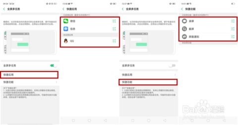 华为电脑浏览器怎么全屏(华为电脑浏览器全屏操作指南) 华为电脑浏览器怎么全屏(华为电脑浏览器全屏操作指南)