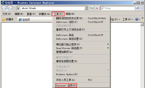 华为电脑浏览器怎么全屏(华为电脑浏览器全屏操作指南) 华为电脑浏览器怎么全屏(华为电脑浏览器全屏操作指南)